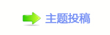 香⽮덯㘀ࡔ_楟_噙굤澏顛兿